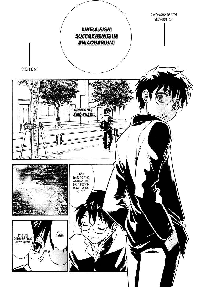 Melty Blood Chapter 1 - Page 5