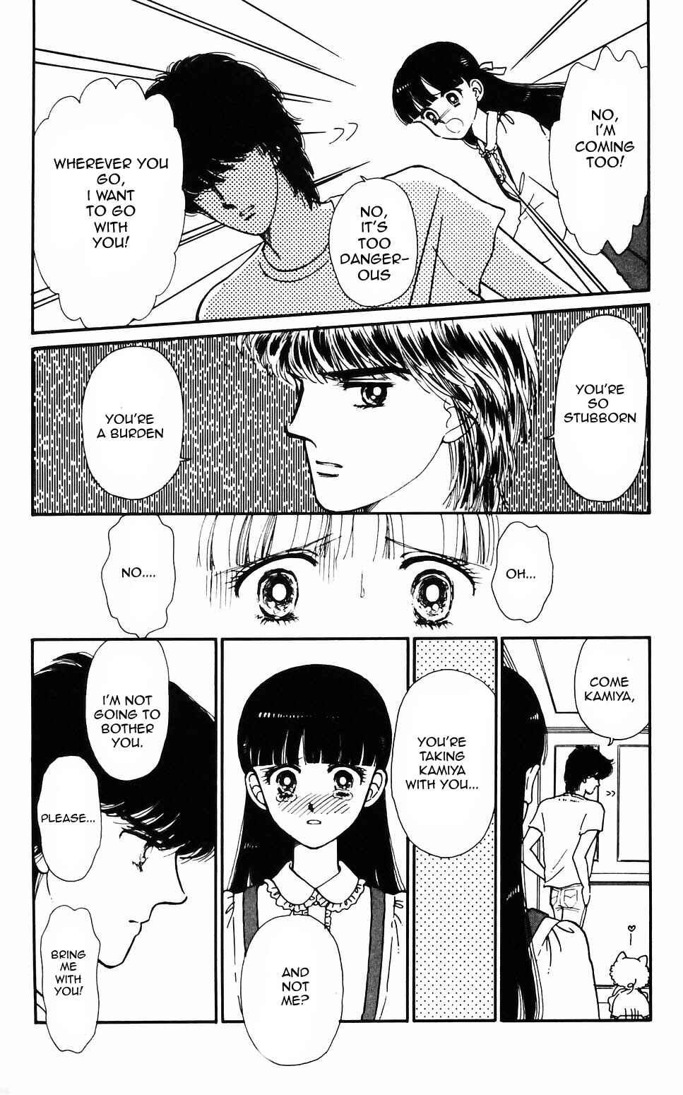 Tokimeki Tonight Chapter 62 - Page 20
