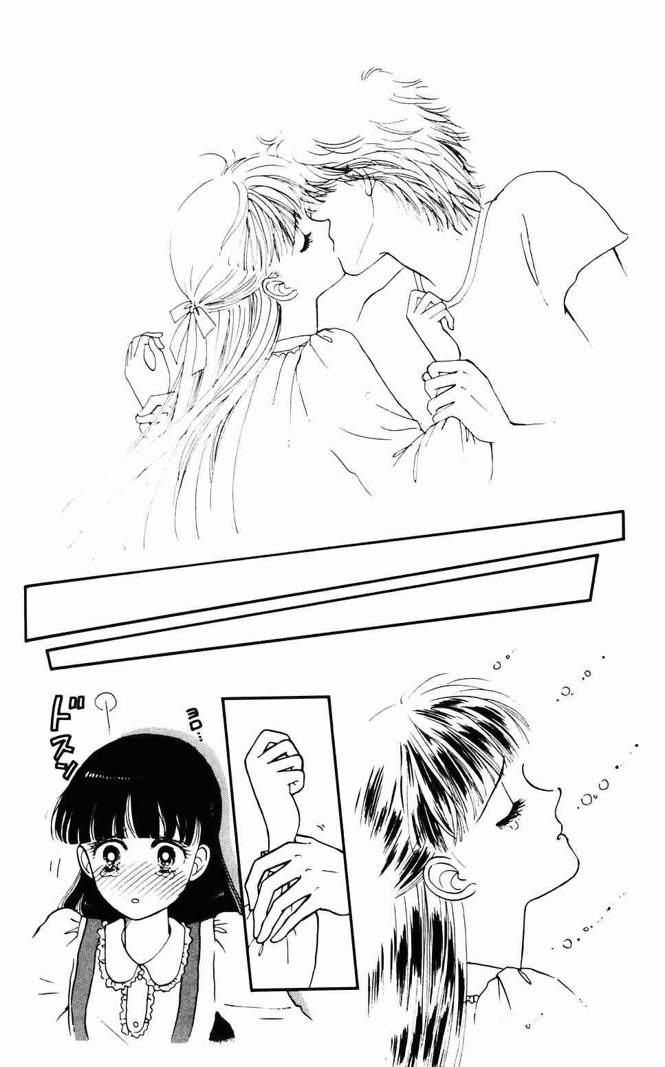 Tokimeki Tonight Chapter 62 - Page 22