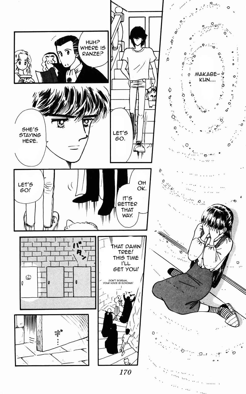 Tokimeki Tonight Chapter 62 - Page 24