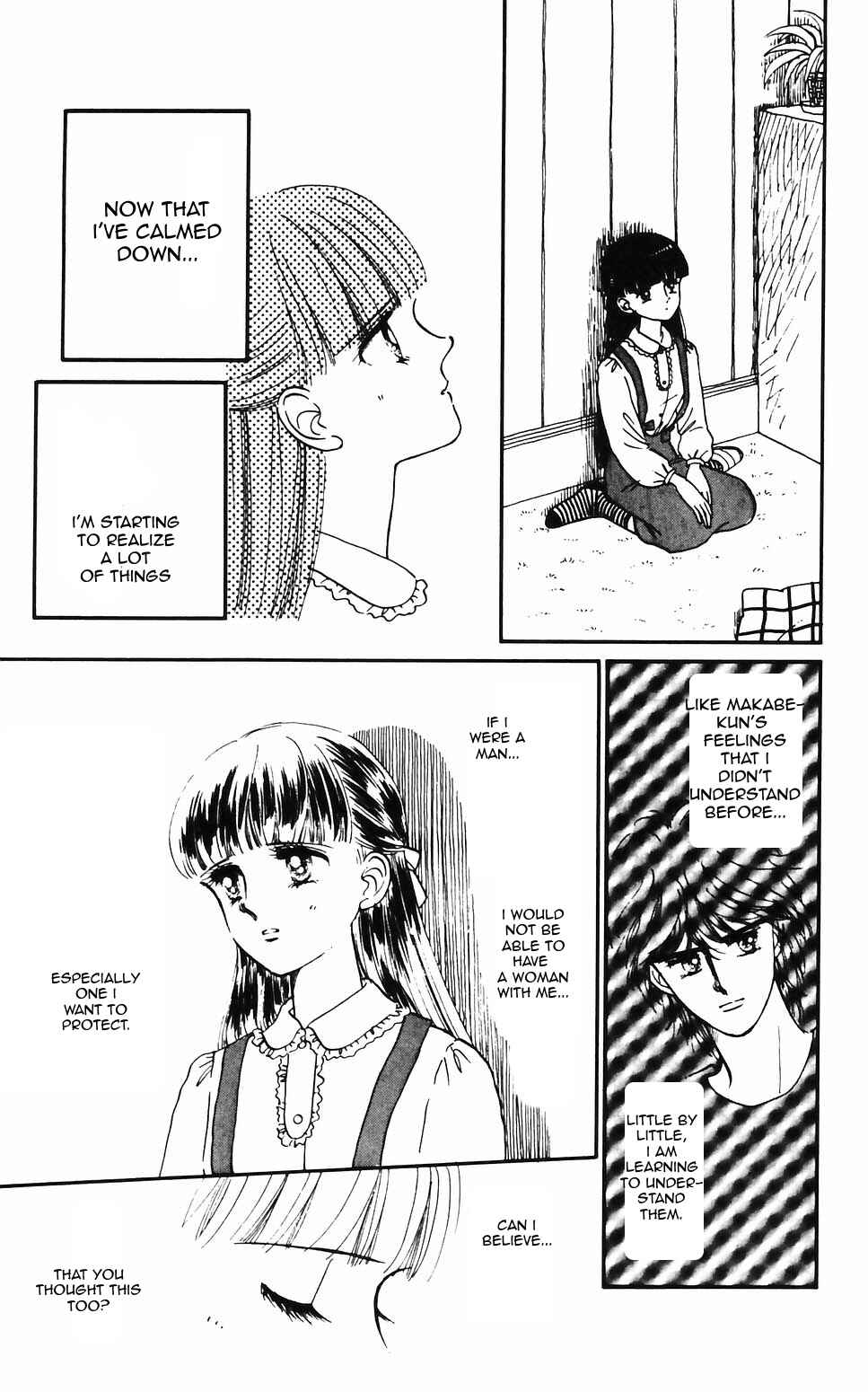 Tokimeki Tonight Chapter 62 - Page 25