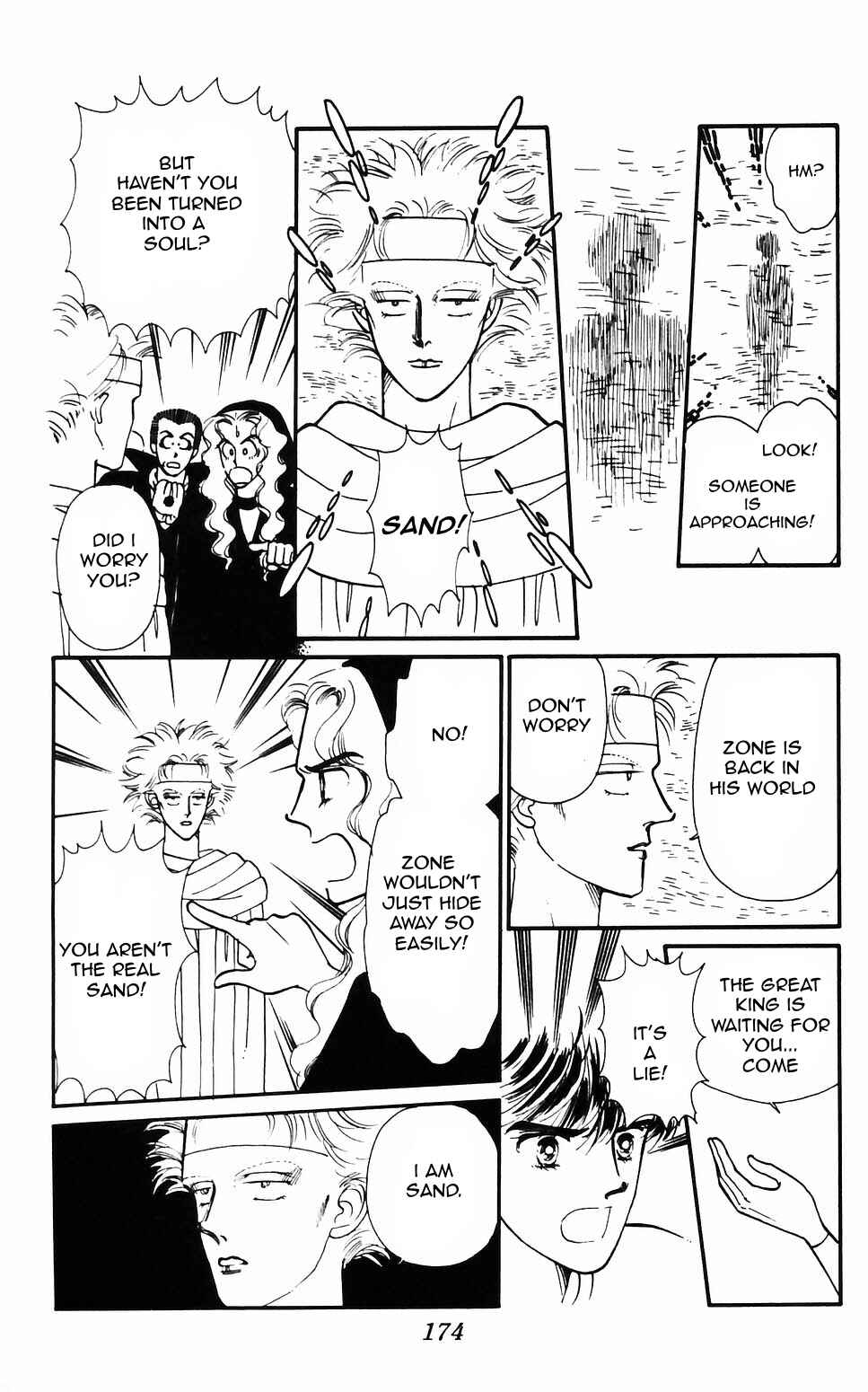 Tokimeki Tonight Chapter 62 - Page 28