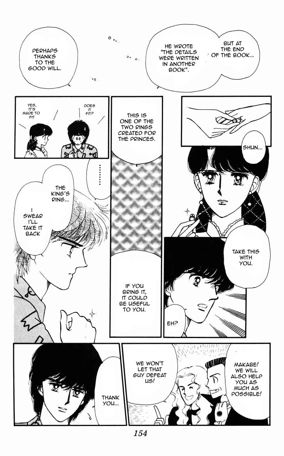 Tokimeki Tonight Chapter 62 - Page 8