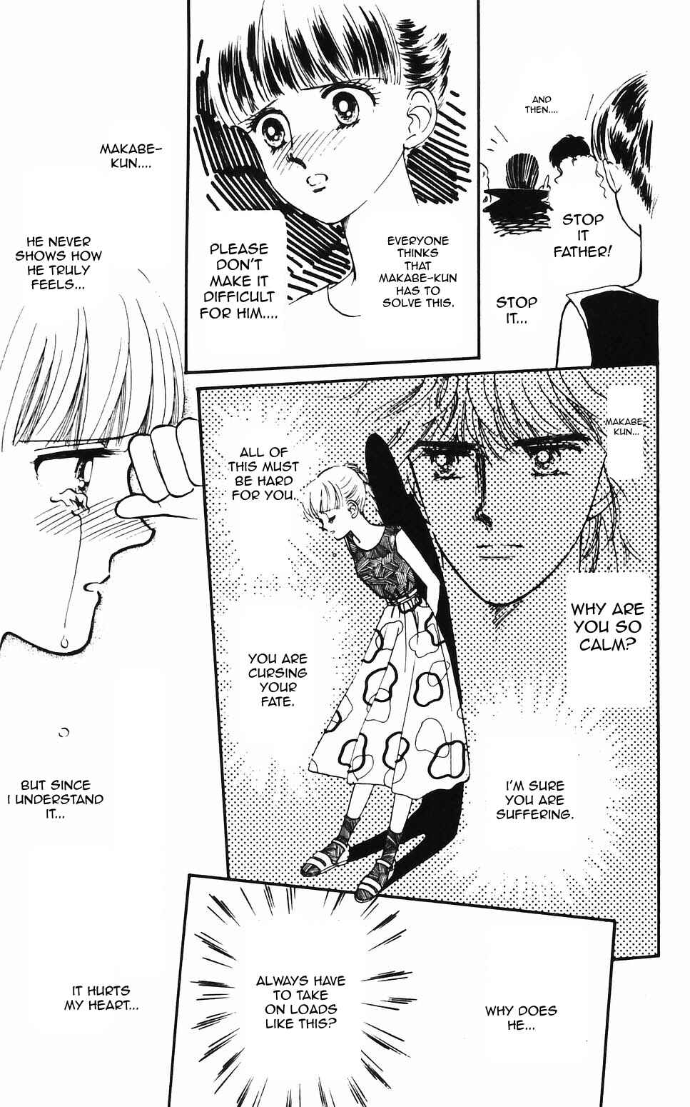 Tokimeki Tonight Chapter 62 - Page 9