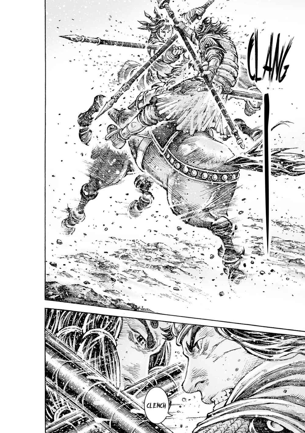 Huǒfèng Liáoyuán Chapter 546 - Page 10