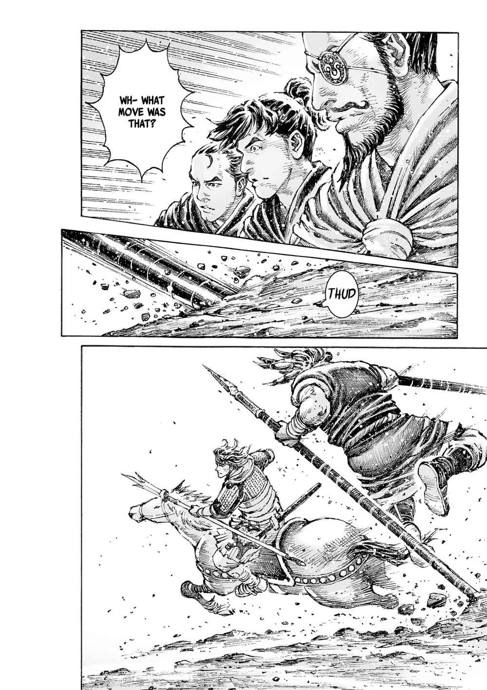 Huǒfèng Liáoyuán Chapter 546 - Page 16
