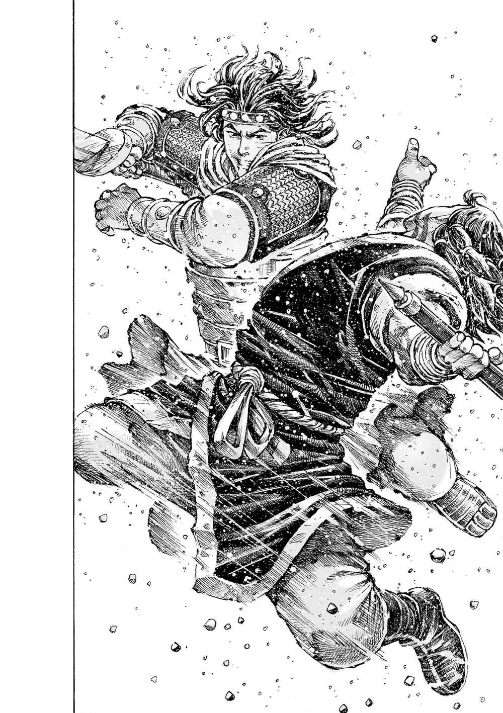 Huǒfèng Liáoyuán Chapter 546 - Page 20