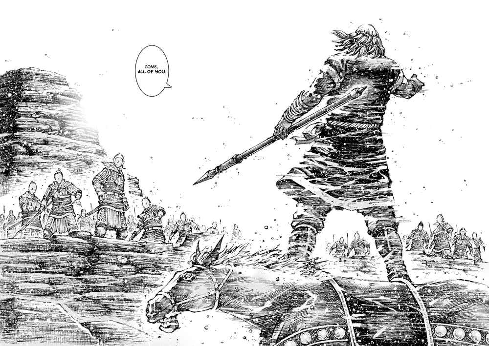 Huǒfèng Liáoyuán Chapter 546 - Page 24