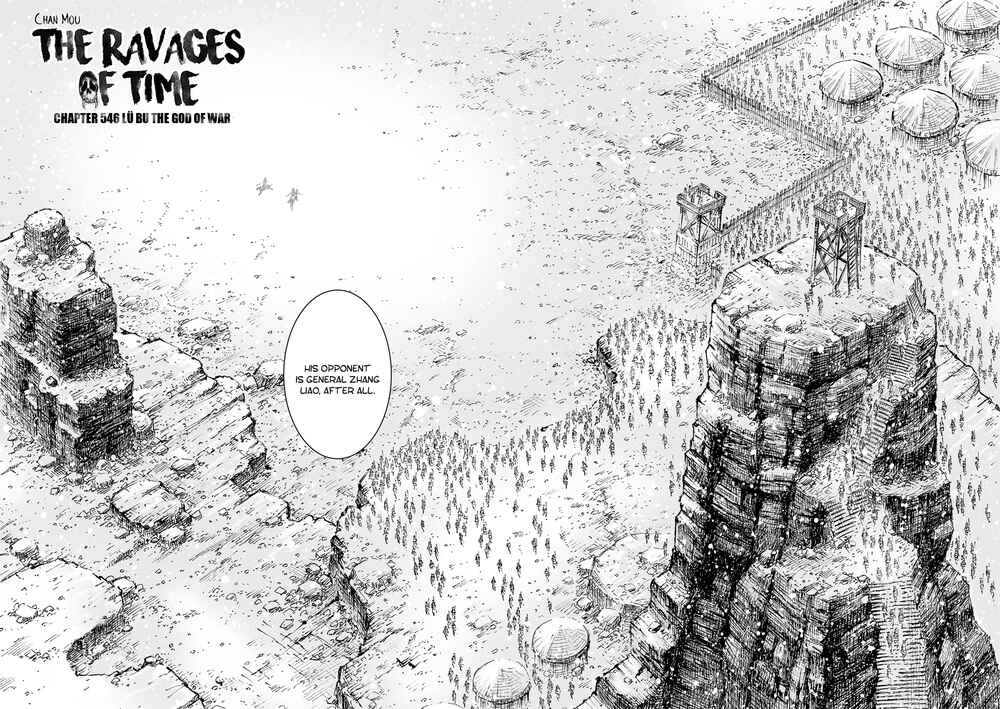 Huǒfèng Liáoyuán Chapter 546 - Page 3