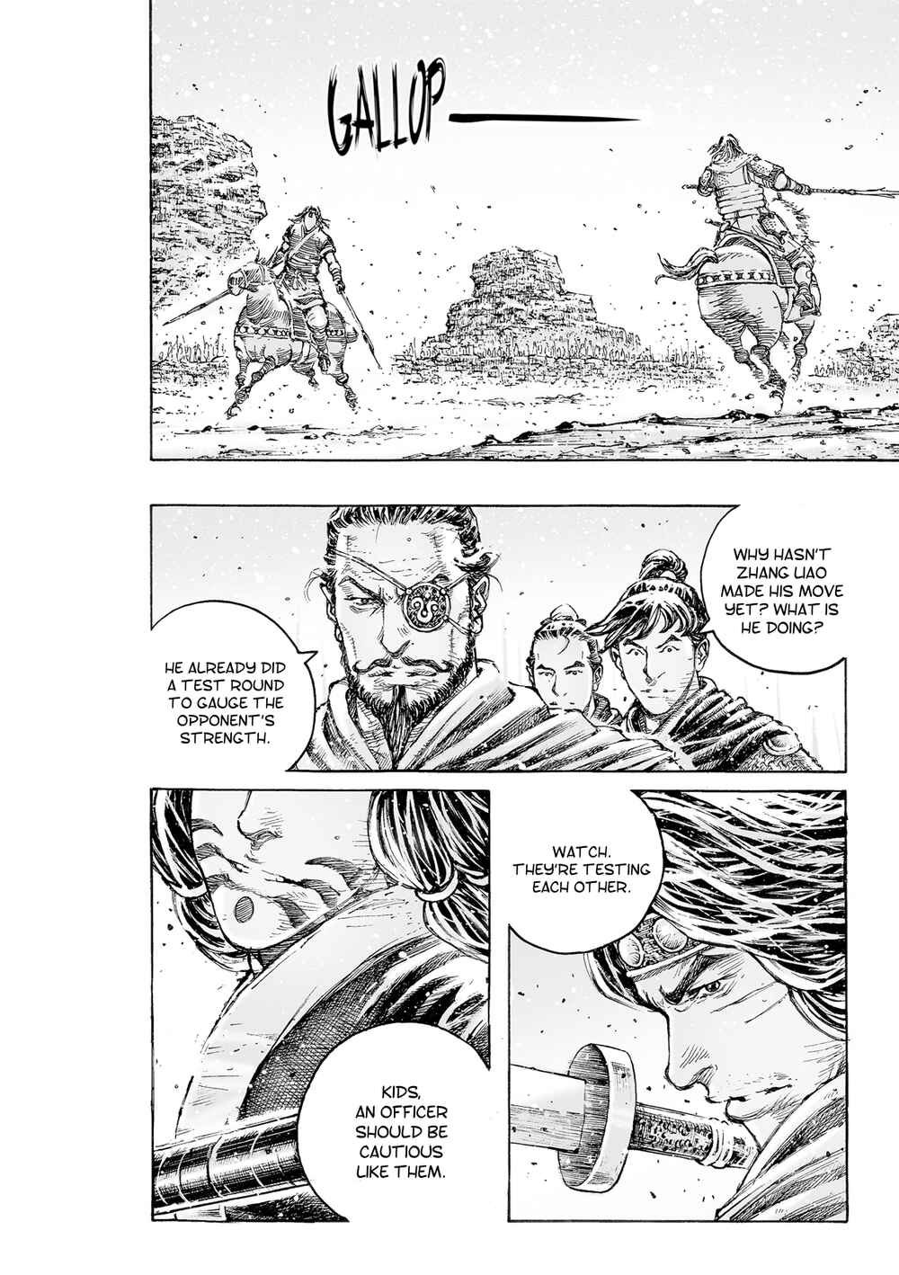 Huǒfèng Liáoyuán Chapter 546 - Page 4