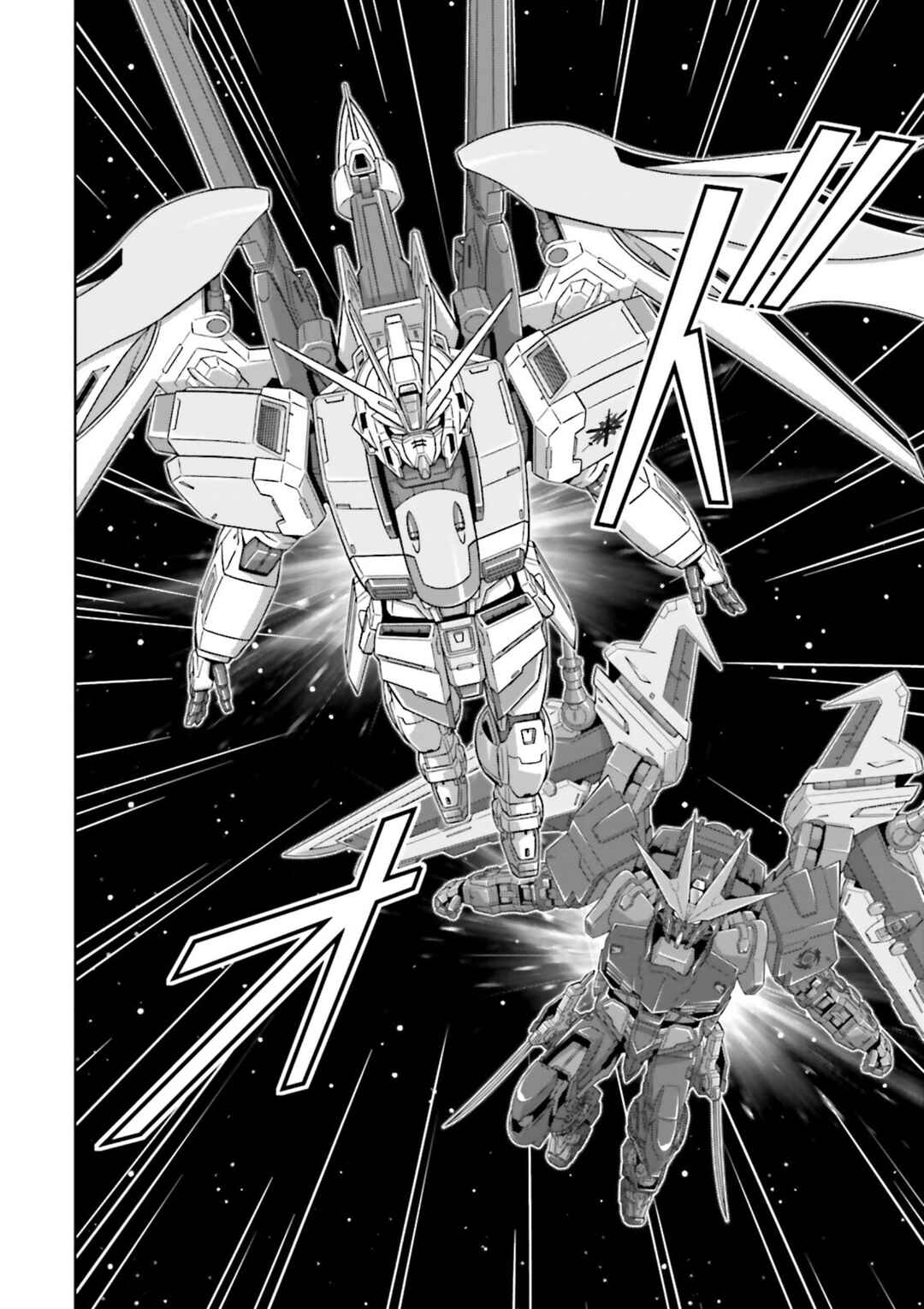 Mobile Suit Gundam SEED Astray - Princess of the Sky Chapter 15 - Page 13