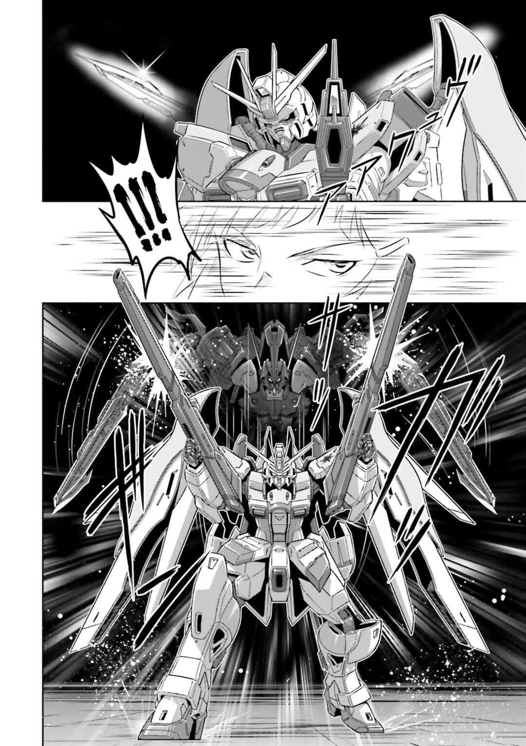 Mobile Suit Gundam SEED Astray - Princess of the Sky Chapter 15 - Page 18