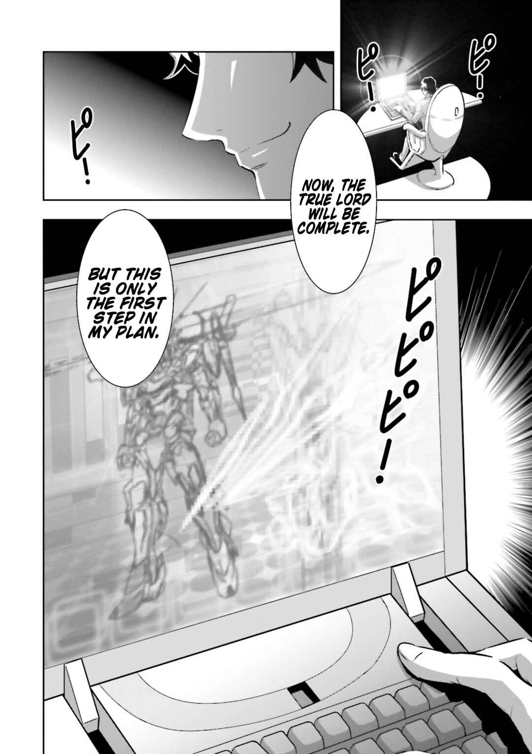 Mobile Suit Gundam SEED Astray - Princess of the Sky Chapter 15 - Page 28