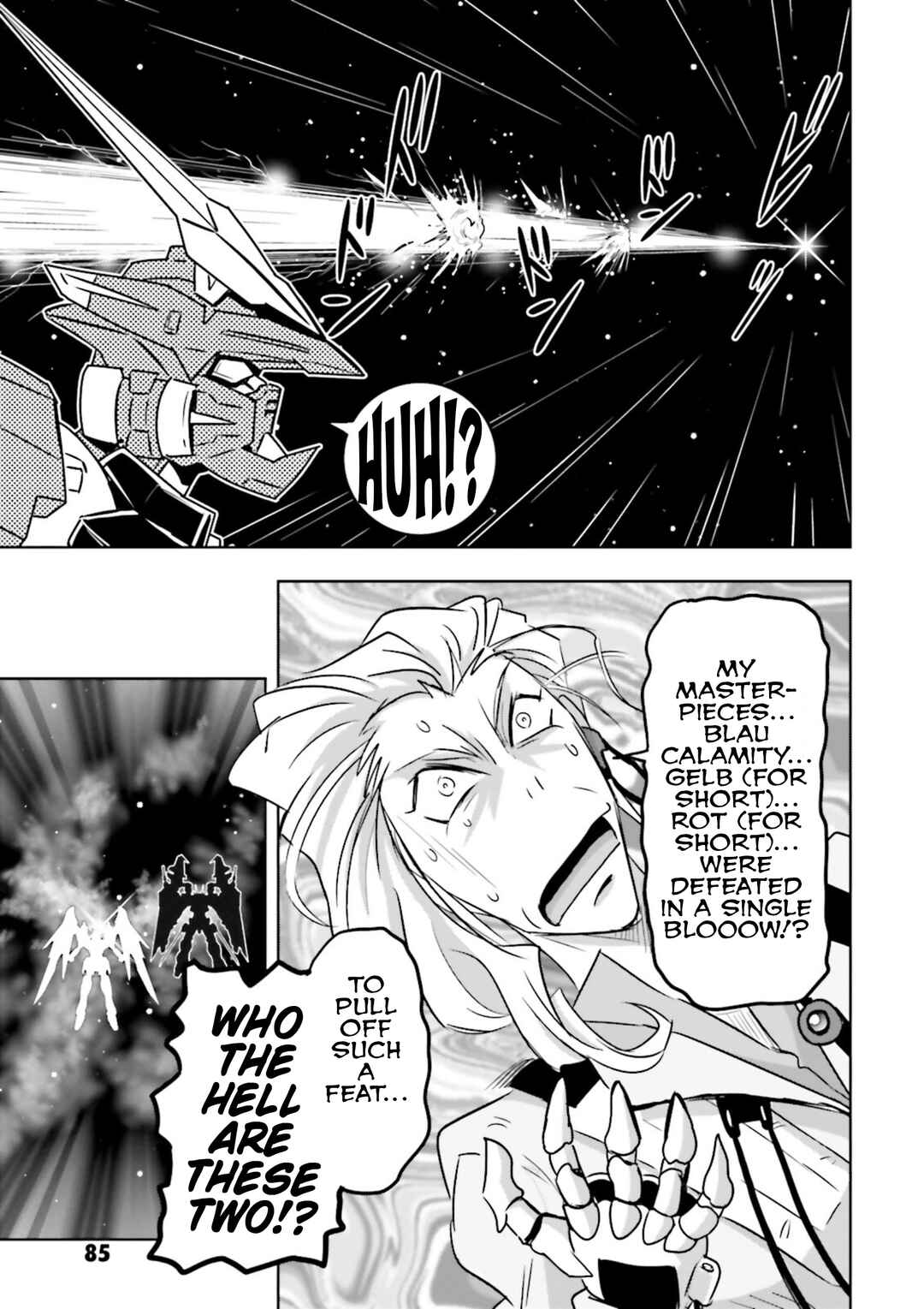 Mobile Suit Gundam SEED Astray - Princess of the Sky Chapter 15 - Page 7