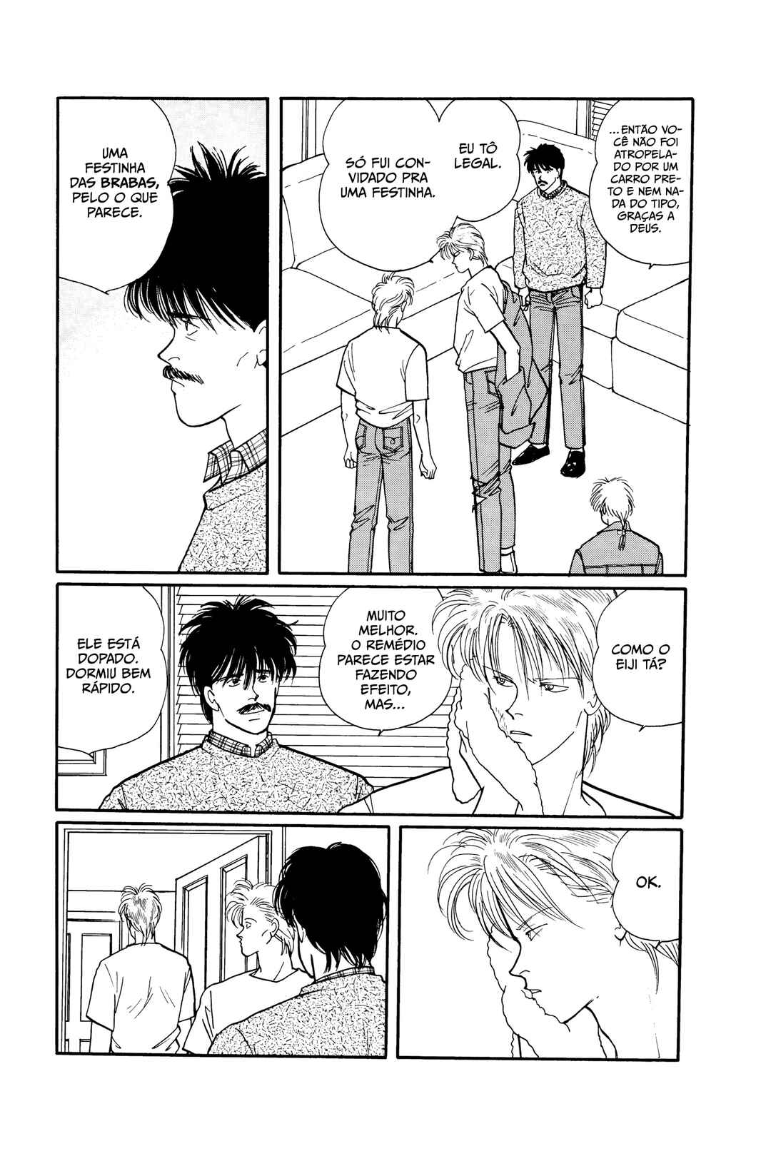 Banana Fish Chapter 67 - Page 5