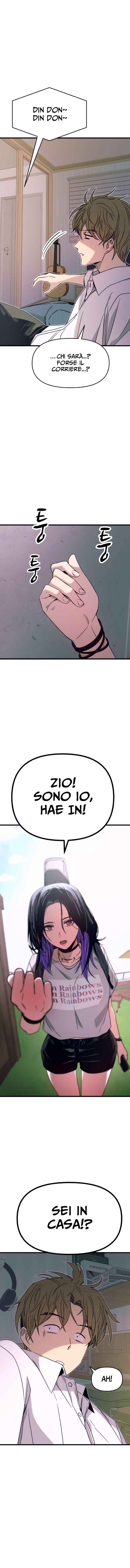 Nae Choeae neun Makcha reul Tanda Chapter 45 - Page 16