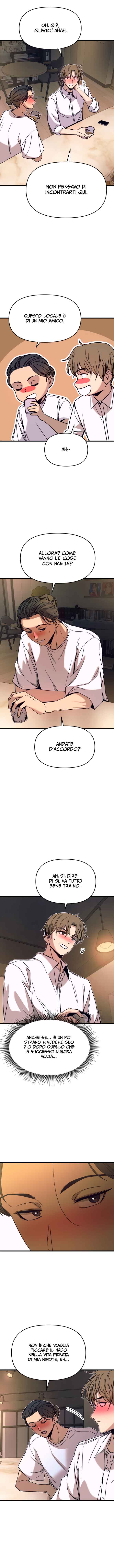 Nae Choeae neun Makcha reul Tanda Chapter 45 - Page 4