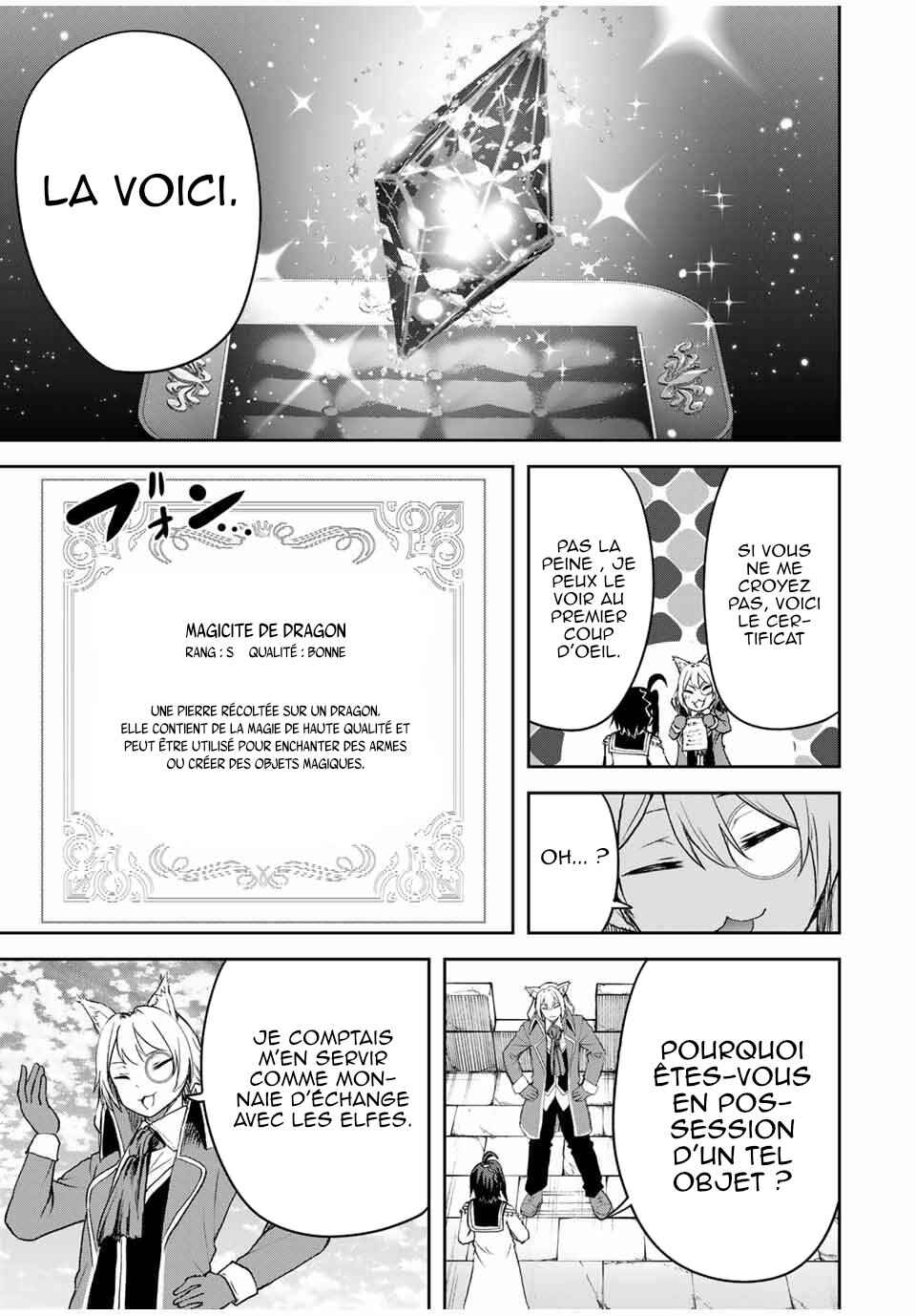 Tsuihou Sareta Tensei Ouji, "Auto Craft" Skill de Ryouchi wo Bakusoku de Kaitakushi Saikyou no Mura wo Tsukutteshimau ~Saikyou Crafting Skill de Hajimeru, Rakuraku Ryouchi Kaitaku Slow Life~ Chapter 16 - Page 12