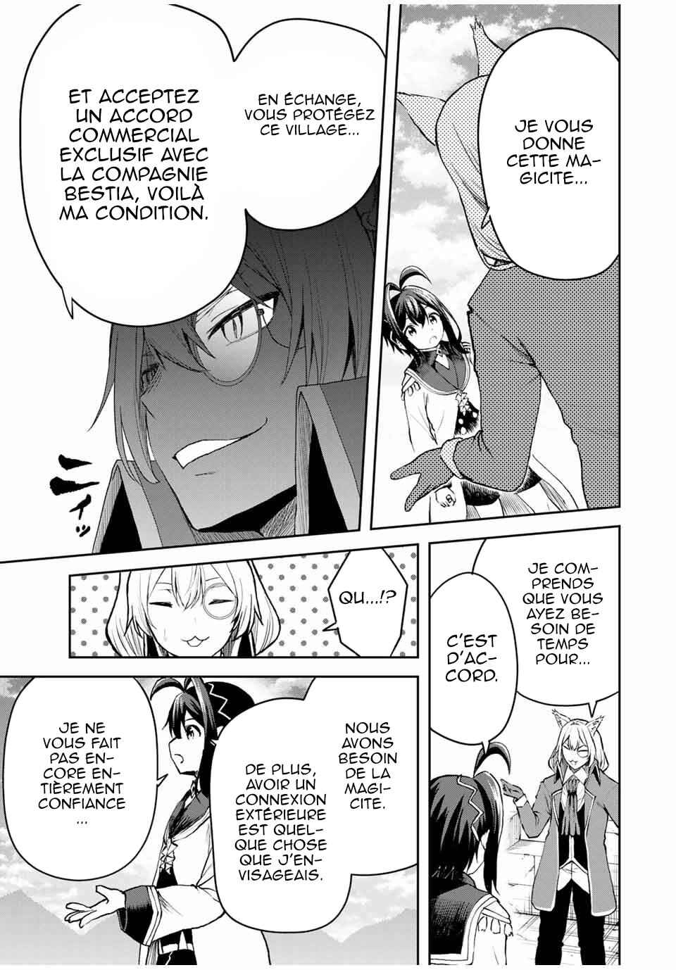 Tsuihou Sareta Tensei Ouji, "Auto Craft" Skill de Ryouchi wo Bakusoku de Kaitakushi Saikyou no Mura wo Tsukutteshimau ~Saikyou Crafting Skill de Hajimeru, Rakuraku Ryouchi Kaitaku Slow Life~ Chapter 16 - Page 14