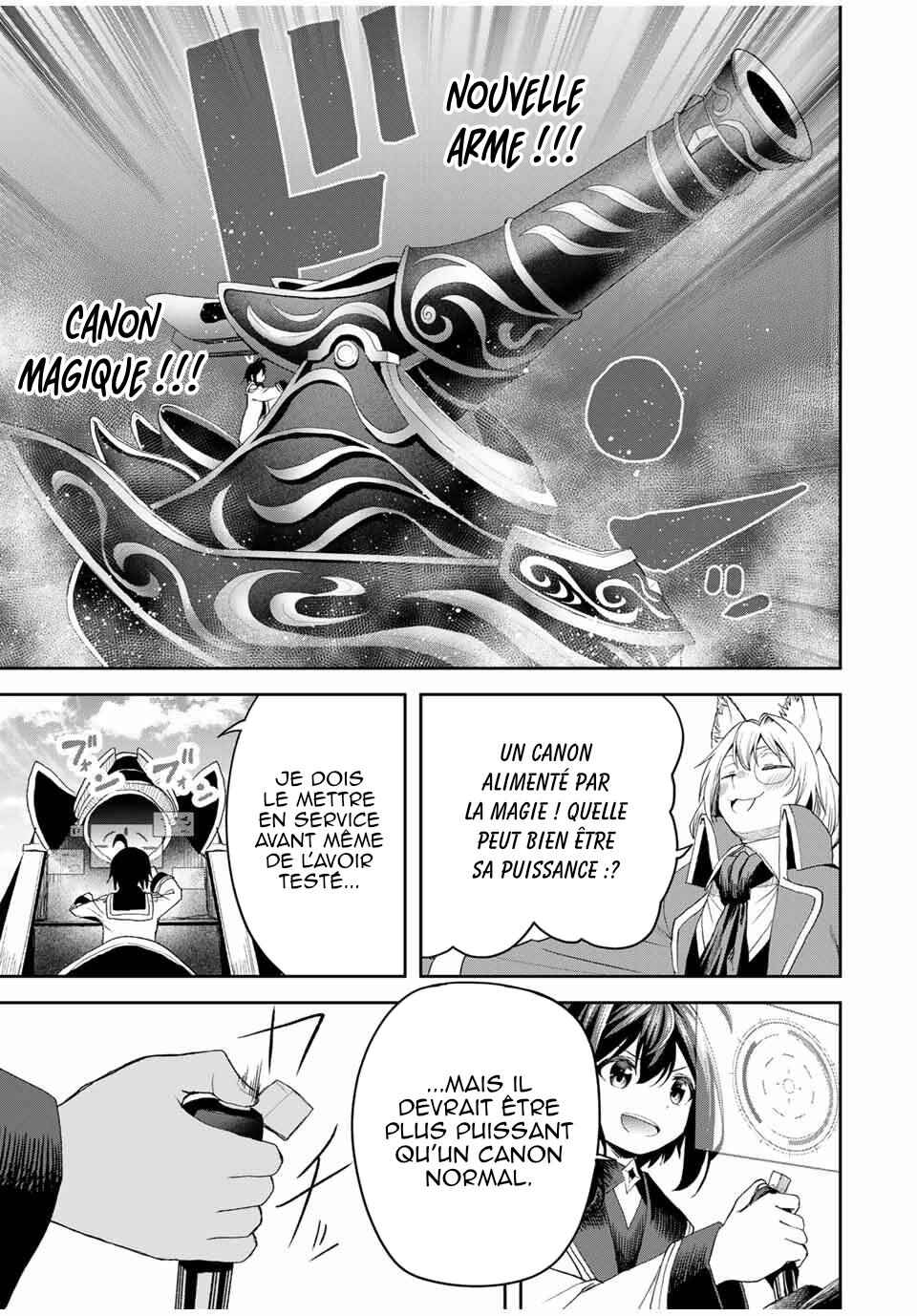 Tsuihou Sareta Tensei Ouji, "Auto Craft" Skill de Ryouchi wo Bakusoku de Kaitakushi Saikyou no Mura wo Tsukutteshimau ~Saikyou Crafting Skill de Hajimeru, Rakuraku Ryouchi Kaitaku Slow Life~ Chapter 16 - Page 16
