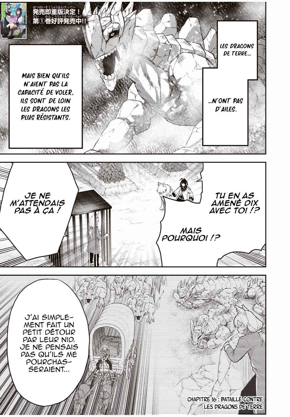 Tsuihou Sareta Tensei Ouji, "Auto Craft" Skill de Ryouchi wo Bakusoku de Kaitakushi Saikyou no Mura wo Tsukutteshimau ~Saikyou Crafting Skill de Hajimeru, Rakuraku Ryouchi Kaitaku Slow Life~ Chapter 16 - Page 2