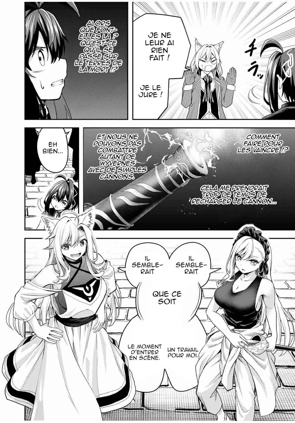 Tsuihou Sareta Tensei Ouji, "Auto Craft" Skill de Ryouchi wo Bakusoku de Kaitakushi Saikyou no Mura wo Tsukutteshimau ~Saikyou Crafting Skill de Hajimeru, Rakuraku Ryouchi Kaitaku Slow Life~ Chapter 16 - Page 21