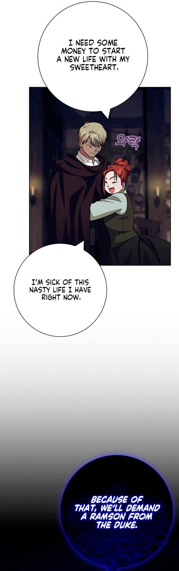 I Became the Mother of the Evil Male Lead Chapter 61 - Page 16