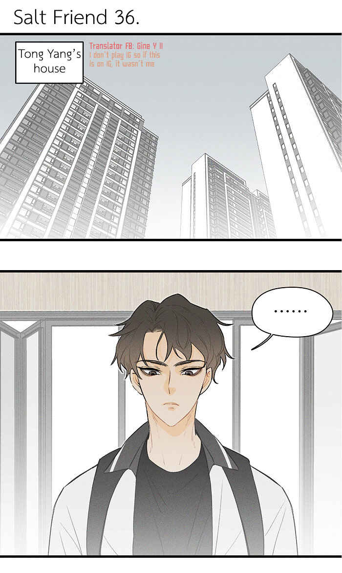 Yán Yǒu Chapter 36 - Page 1