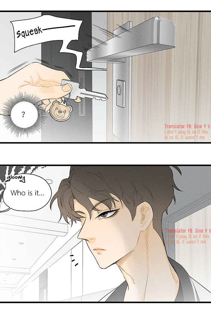 Yán Yǒu Chapter 36 - Page 7