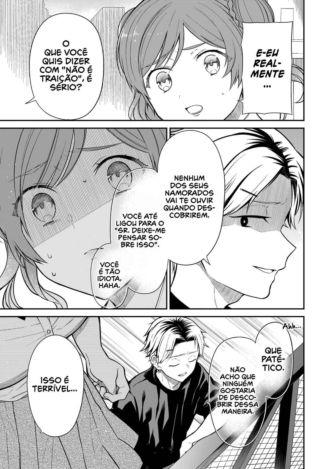 Miyu-chan wa Zutto Tomodachi Chapter 11 - Page 16