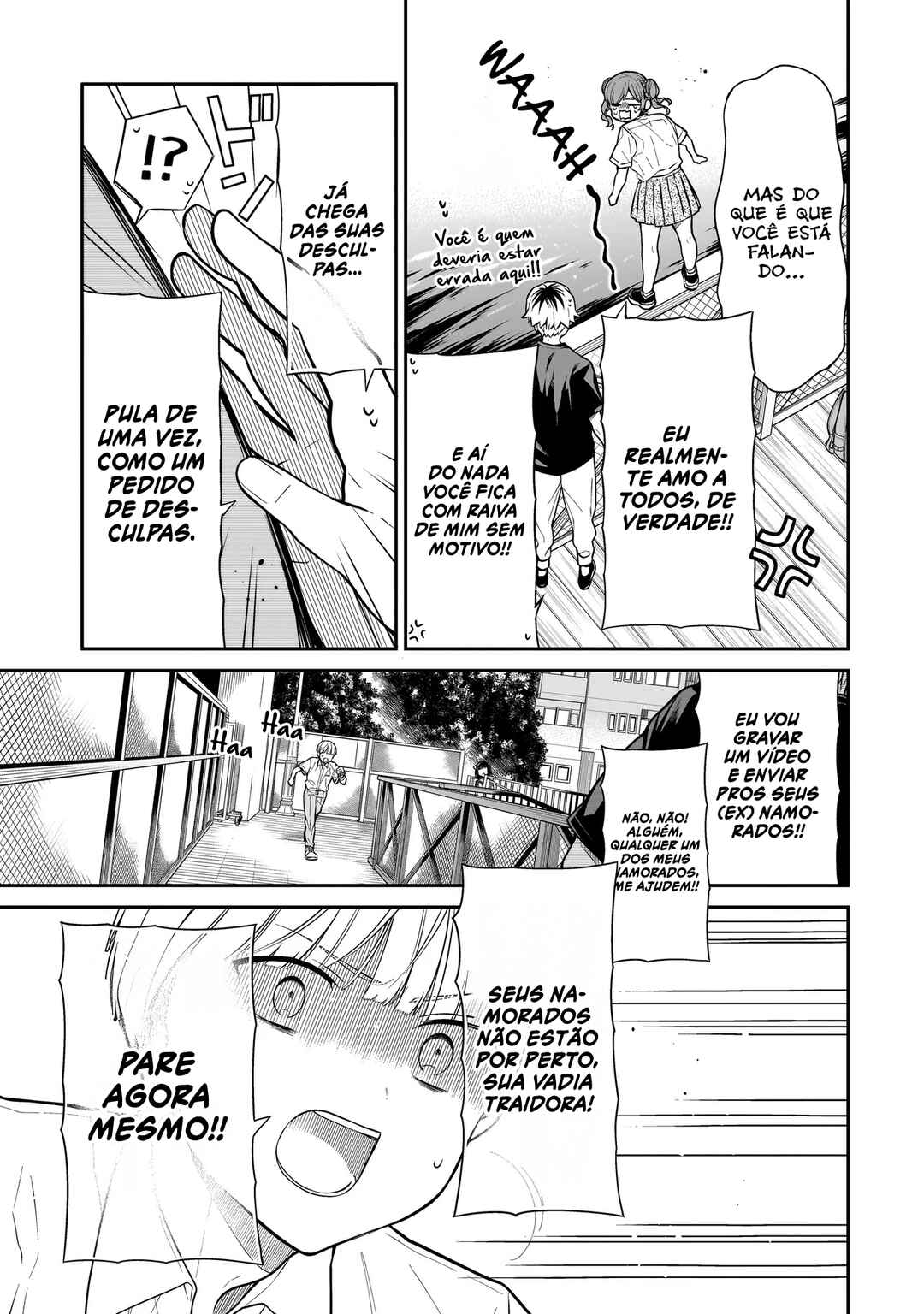 Miyu-chan wa Zutto Tomodachi Chapter 11 - Page 18