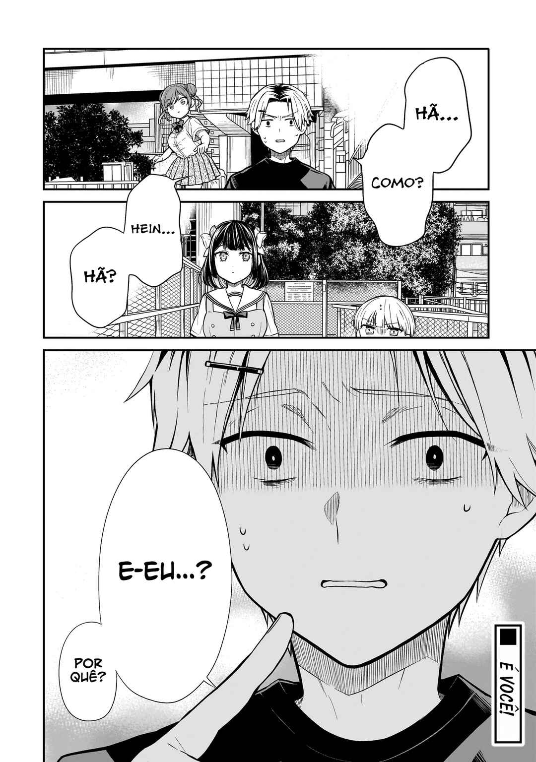 Miyu-chan wa Zutto Tomodachi Chapter 11 - Page 22
