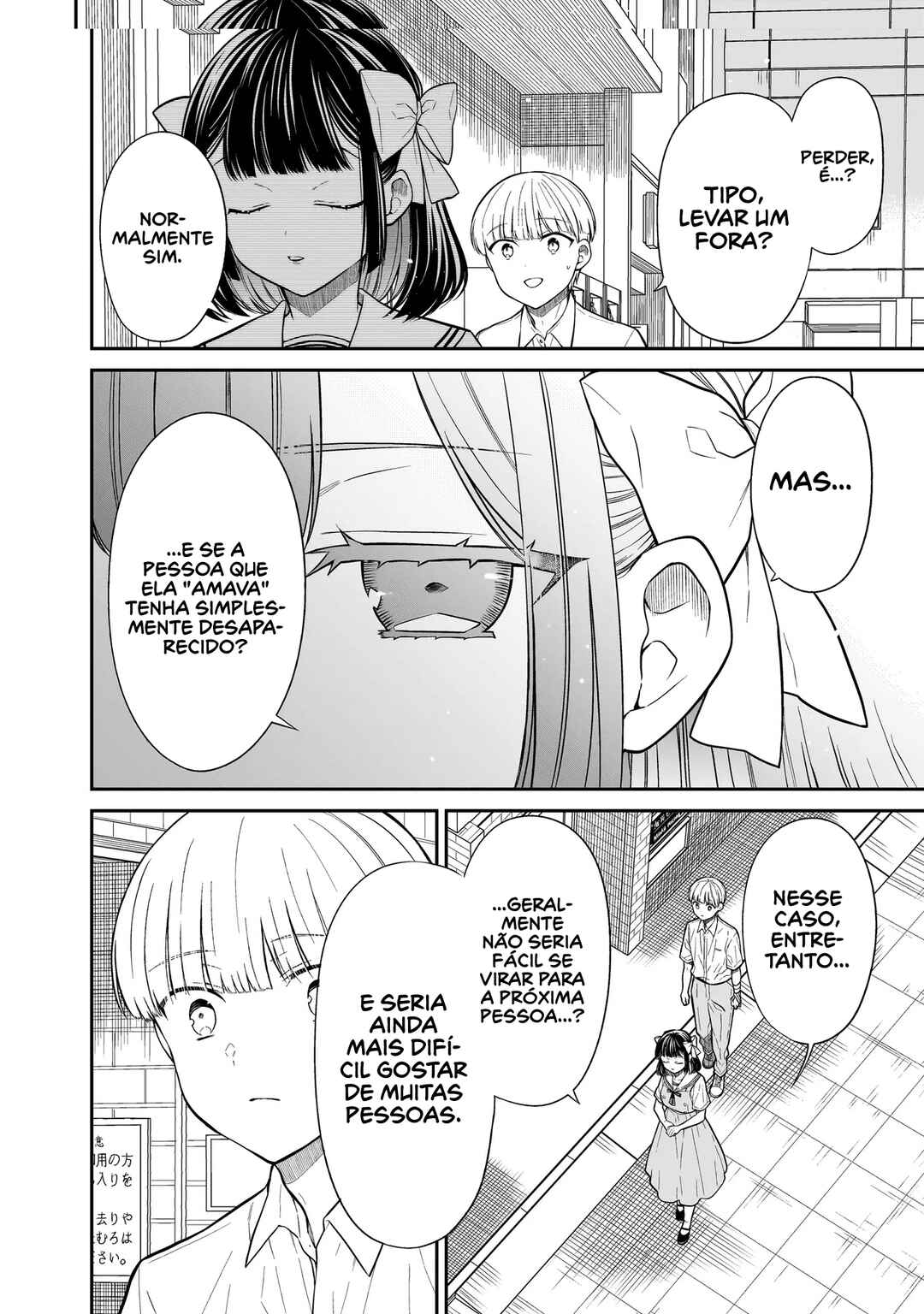 Miyu-chan wa Zutto Tomodachi Chapter 11 - Page 7