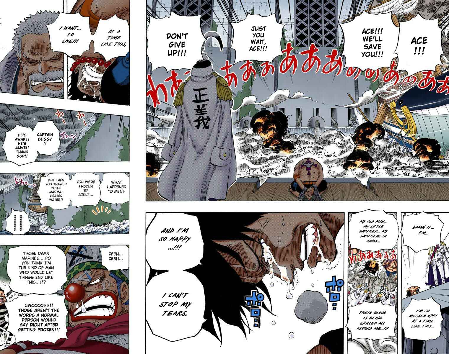 One Piece (Official Colored) Chapter 568 - Page 8