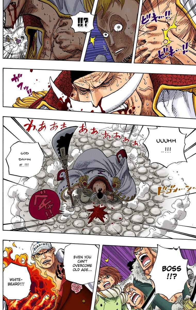 One Piece (Official Colored) Chapter 568 - Page 9