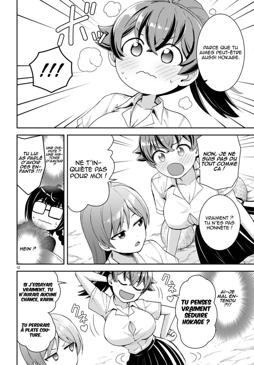 Isekai Yurutto Survival Seikatsu ~Gakkou no Minna to Isekai no Mujintou ni Tenishitakedo Ore Dake Rakushou desu~ Chapter 28 - Page 13