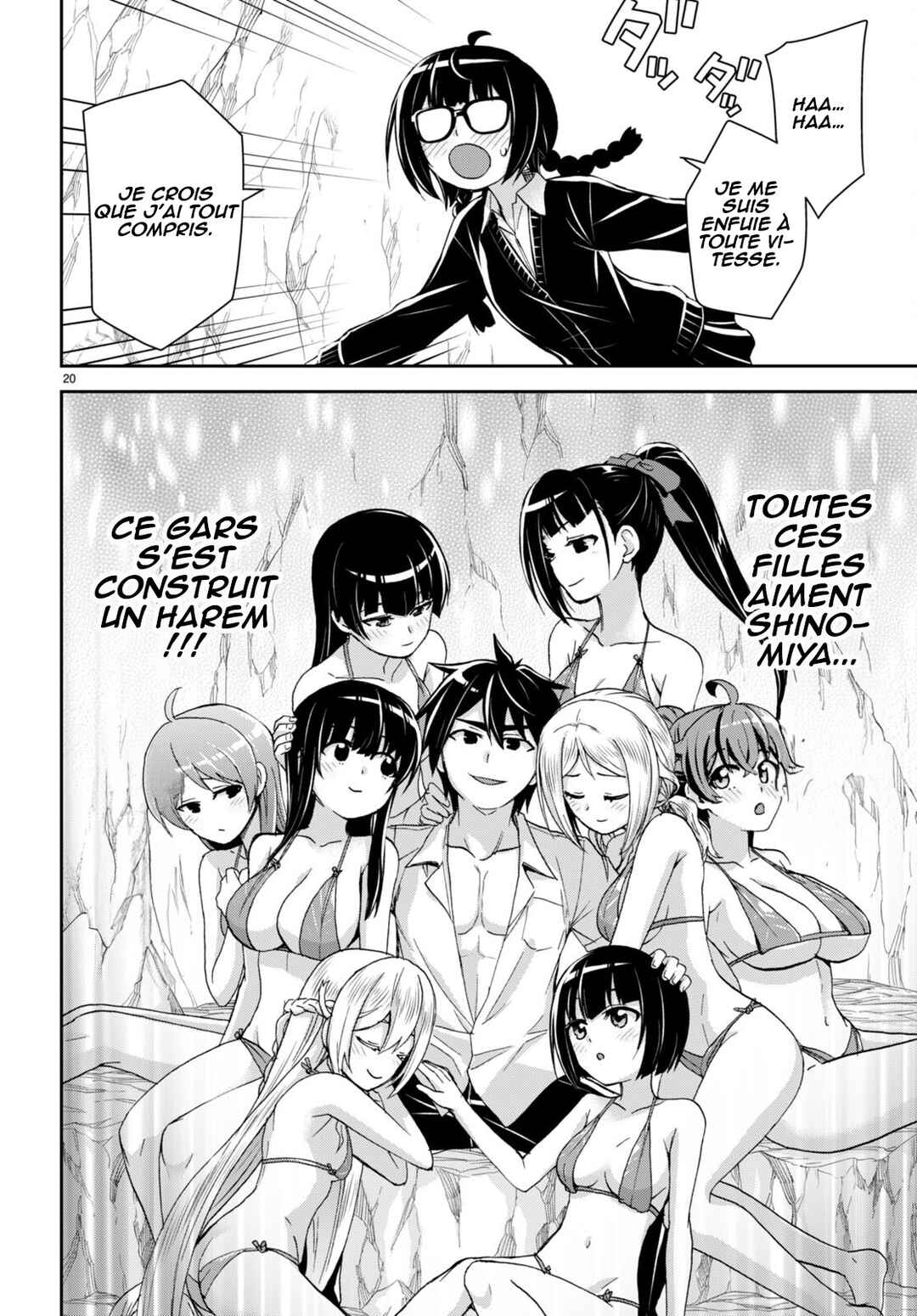 Isekai Yurutto Survival Seikatsu ~Gakkou no Minna to Isekai no Mujintou ni Tenishitakedo Ore Dake Rakushou desu~ Chapter 28 - Page 21
