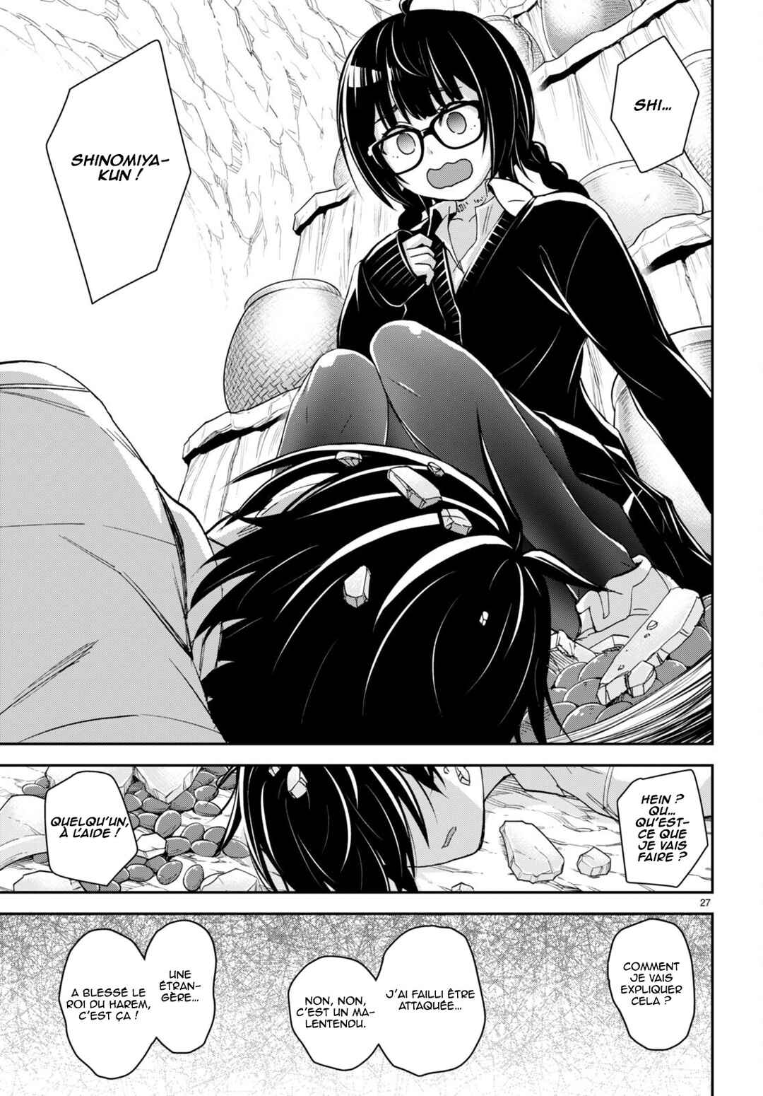 Isekai Yurutto Survival Seikatsu ~Gakkou no Minna to Isekai no Mujintou ni Tenishitakedo Ore Dake Rakushou desu~ Chapter 28 - Page 28