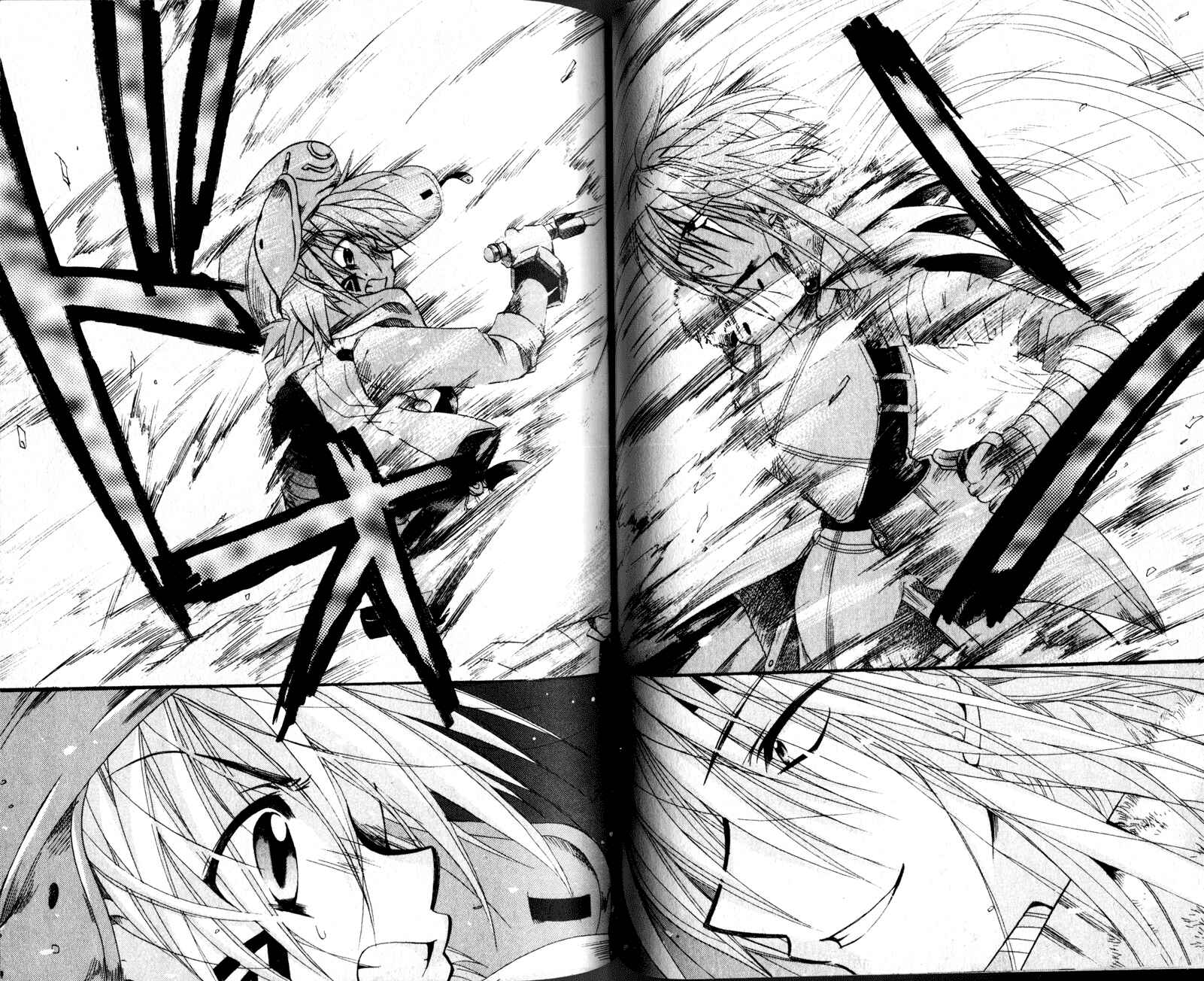 .hack//Legend of the Twilight Chapter 19 - Page 12