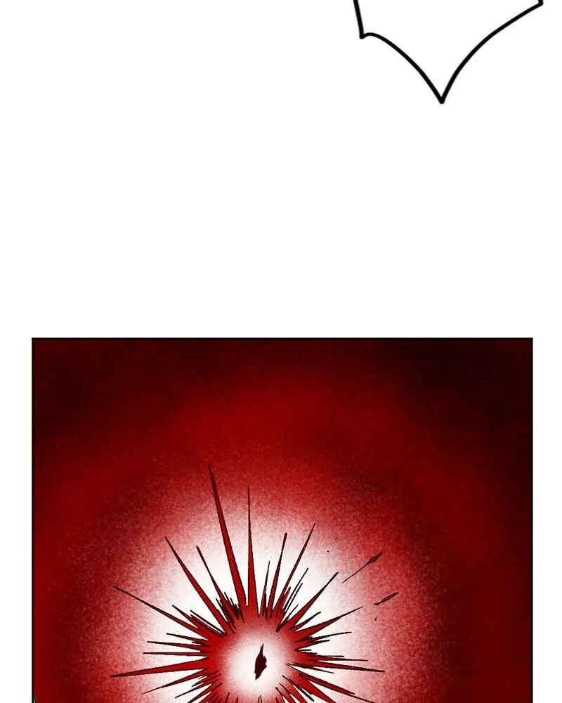 The Dark Lord's Confession Chapter 30 - Page 123