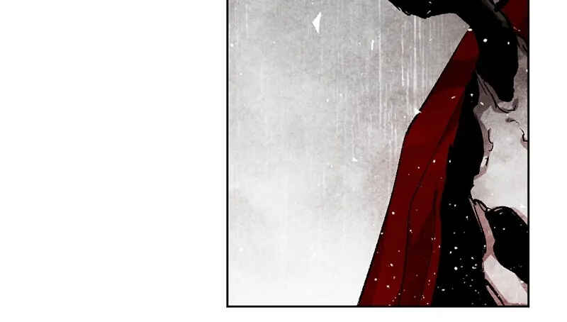 The Dark Lord's Confession Chapter 30 - Page 25