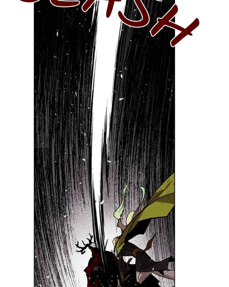 The Dark Lord's Confession Chapter 30 - Page 47