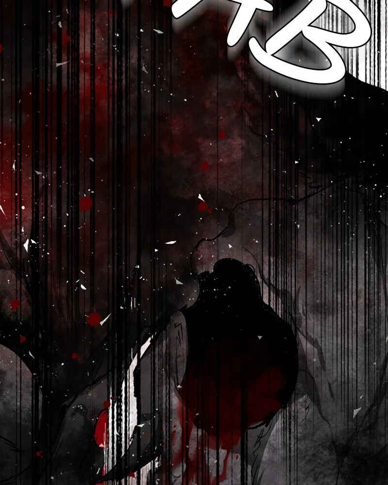 The Dark Lord's Confession Chapter 30 - Page 83