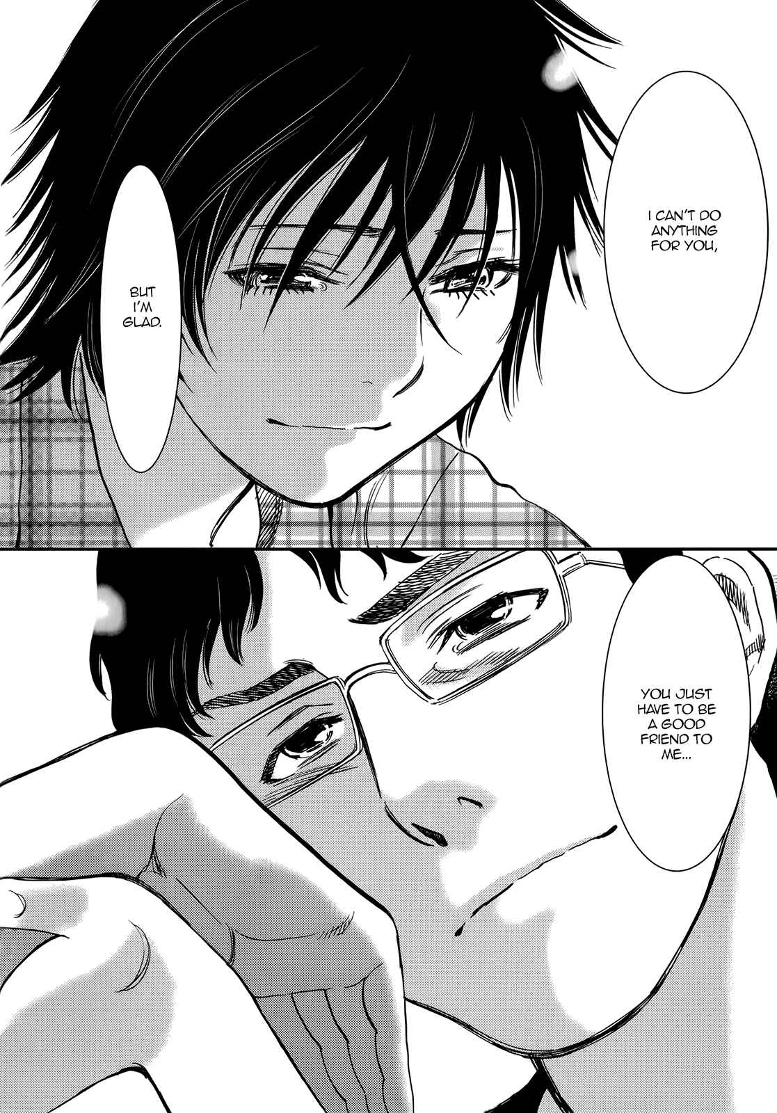 Look at this S! Cupid's Prank Chapter 134 - Page 13