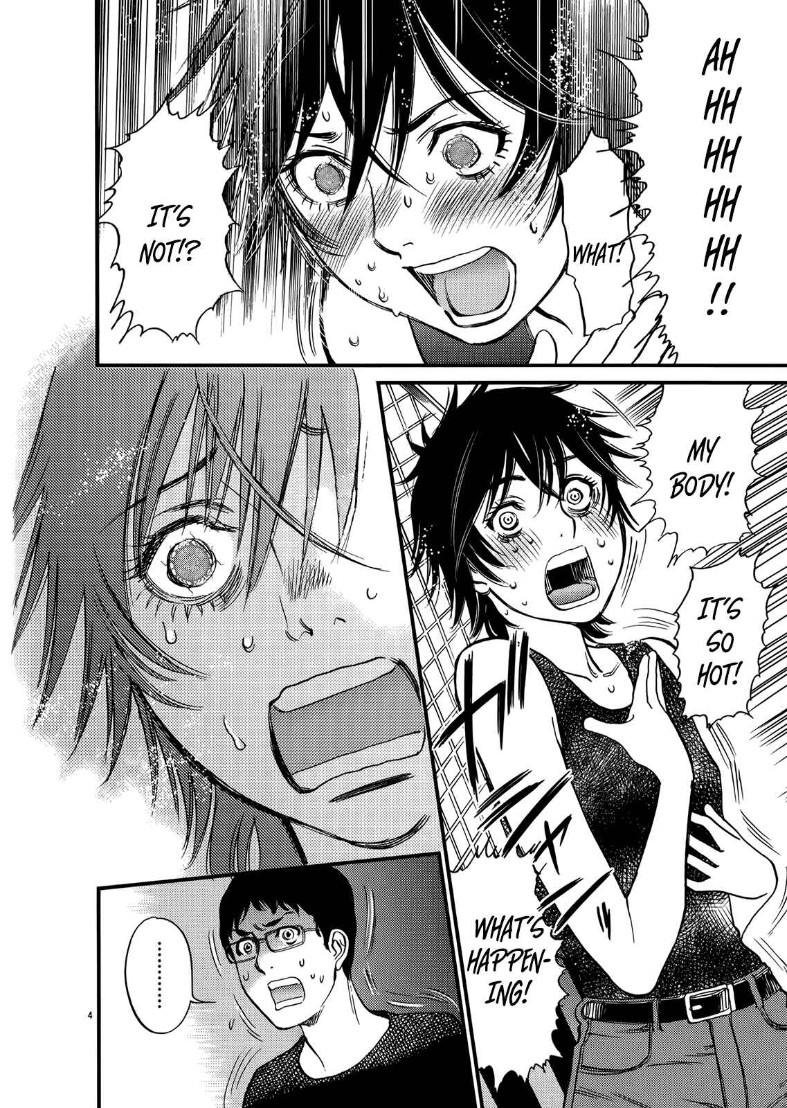 Look at this S! Cupid's Prank Chapter 134 - Page 4