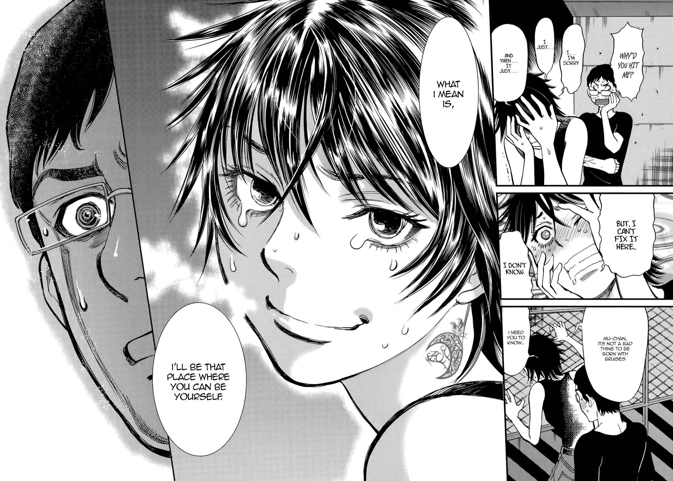 Look at this S! Cupid's Prank Chapter 134 - Page 6