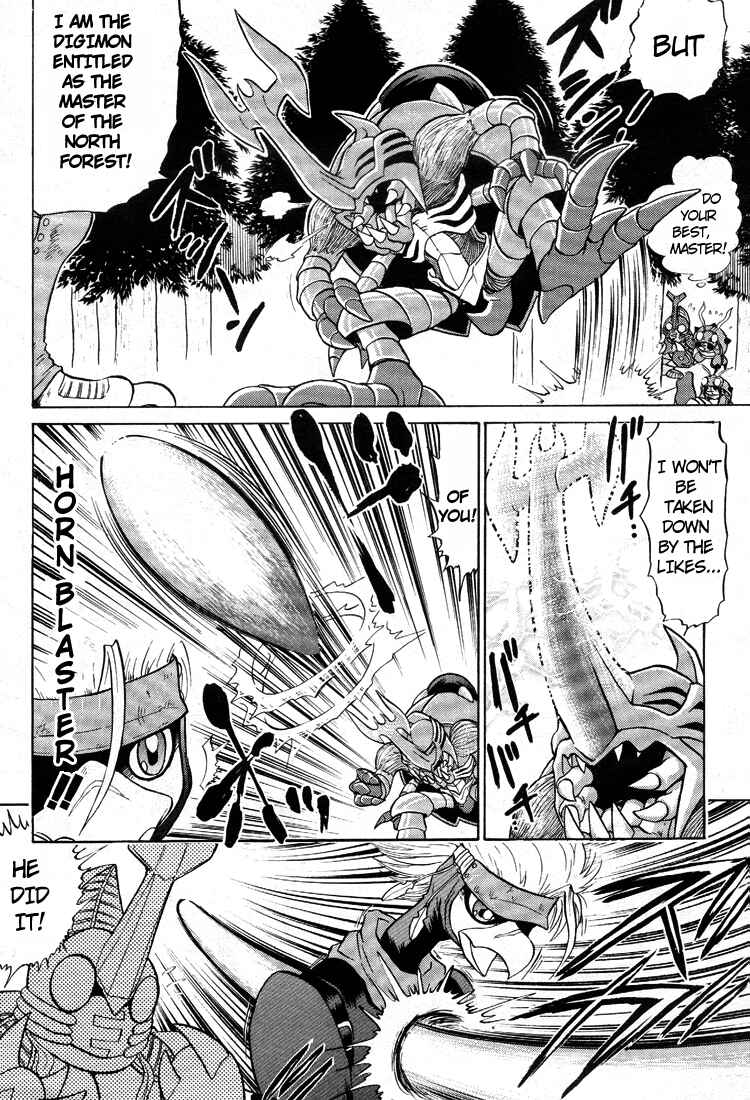 Digimon Next Chapter 10 - Page 10