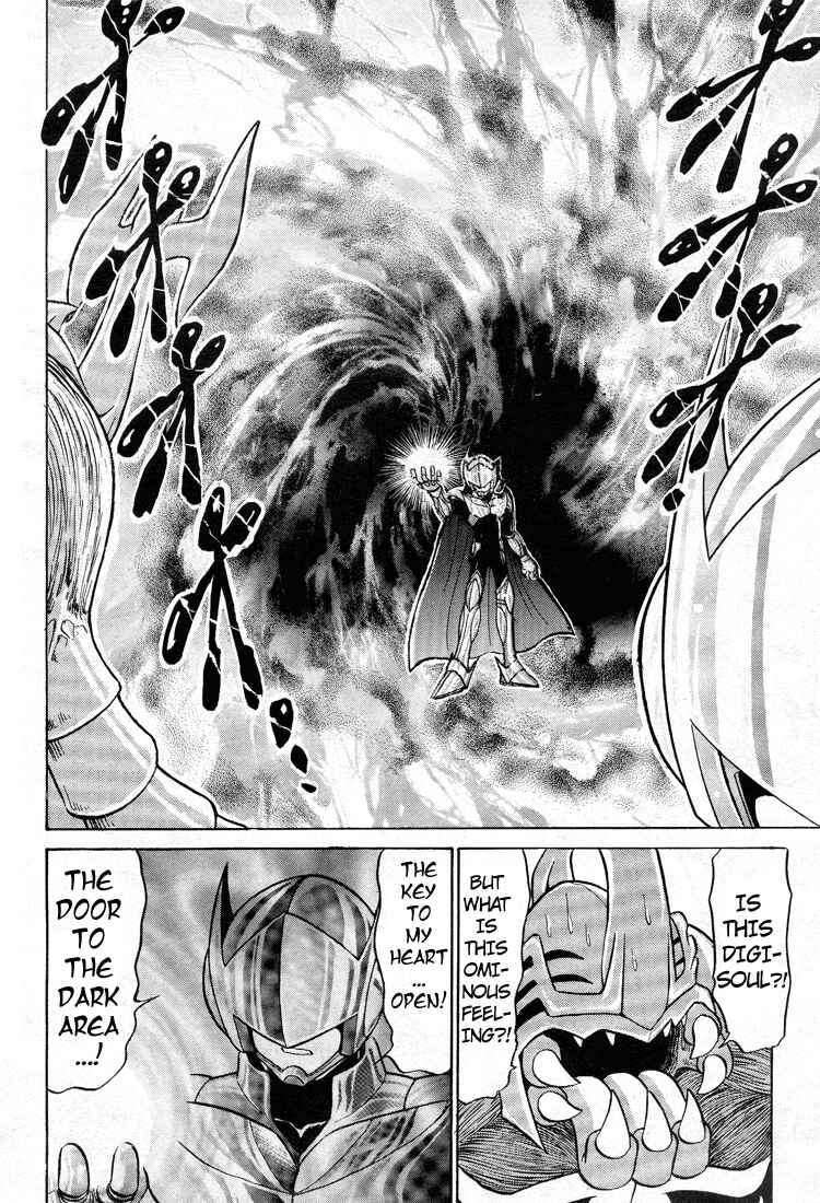 Digimon Next Chapter 10 - Page 14