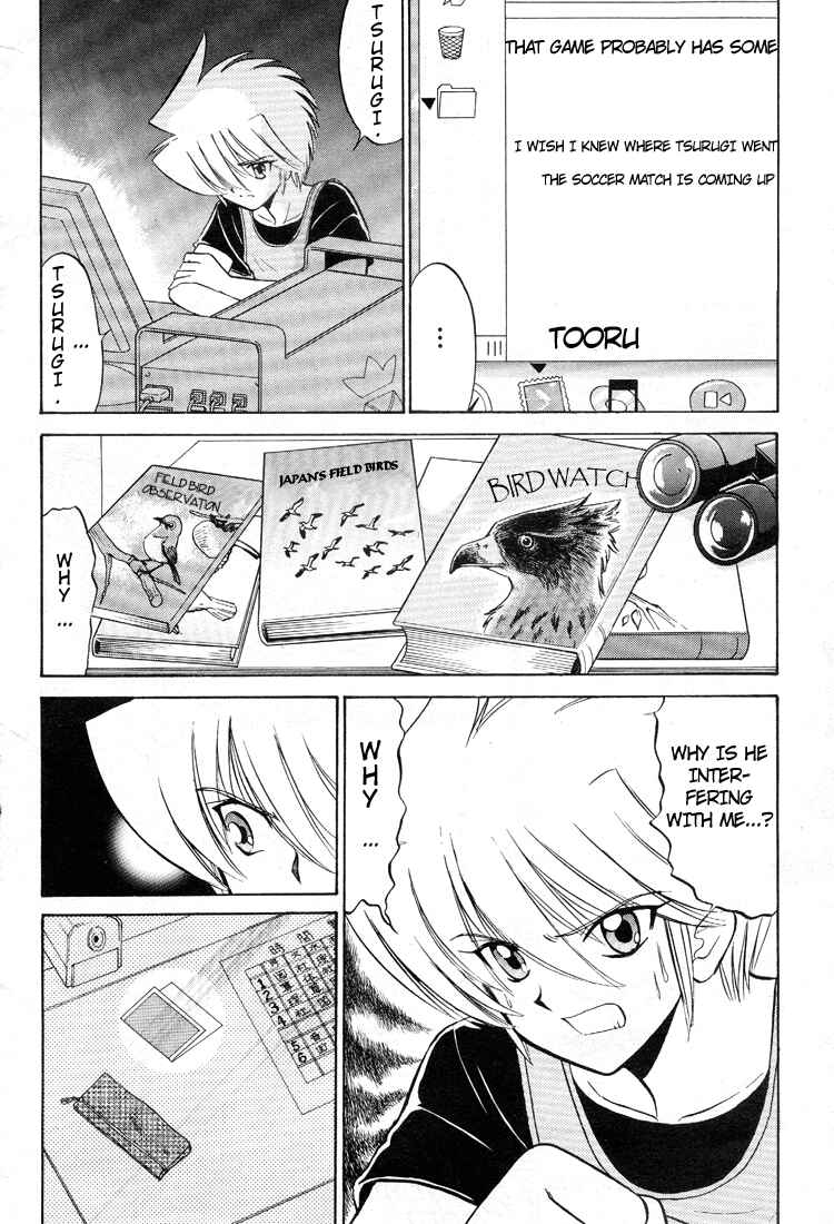 Digimon Next Chapter 10 - Page 28