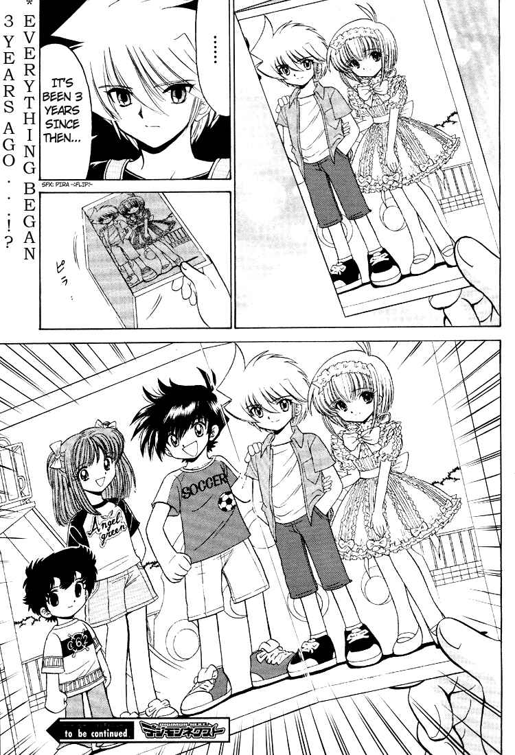 Digimon Next Chapter 10 - Page 29